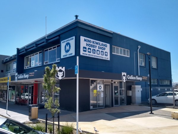Mini-Kiwiland Shop Building