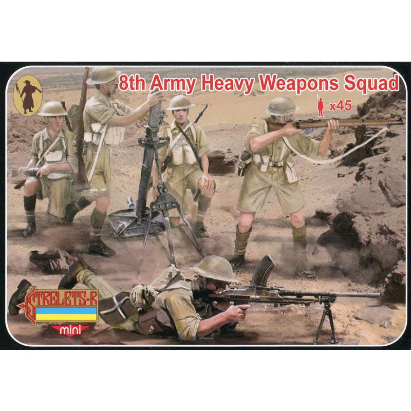 Strelets Mini 1/72 8th Army Heavy Weapons Squad # M132 