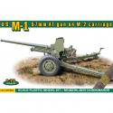 ACE Models 72562 US M1 57mm AT Gun