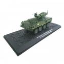 Atlas Editions CMC024 M1128 Stryker MGS 2006