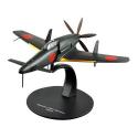 Atlas Editions LG23 Kyushiyu J7W1 Shinden