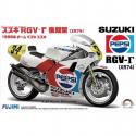 Fujimi 141435 Suzuki RGV (XR74)