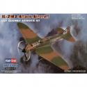 HobbyBoss 80285 IL-2M3 Attack Aircraft