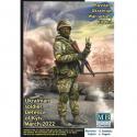 Master Box MB24085 Ukrainian Soldier 2022