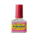 Mr. Hobby T-114 Mr. Paint Remover