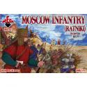 Red Box RB72112 Moscow Infantry (Ratniki) x 40 Set 2