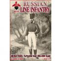 Red Box RB72131 Russian Line Infantry x 34