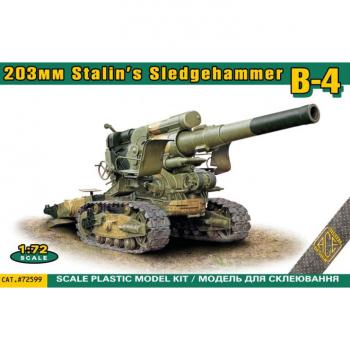 ACE Models 72599 Stalin's Sledgehammer B-4