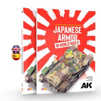 AK Interactive AK549 Japanese Armor in WWII