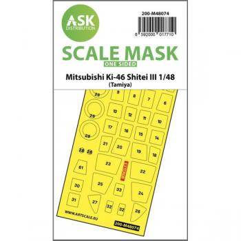 ASK Art Scale Kit M48074 Mitsubishi Ki-46 Shitei III - Tamiya