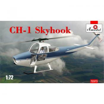 Amodel 72373 Cessna CH-1 Skyhook