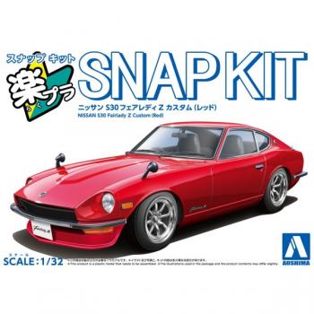 Aoshima 20002 Nissan S30 Fairlady Z