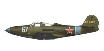 Arma Hobby 40010 P-39Q Airacobra