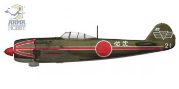 Arma Hobby 70053 Ki-84 Hayate Attack Units