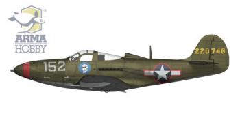 Arma Hobby 70055 P-39Q Airacobra