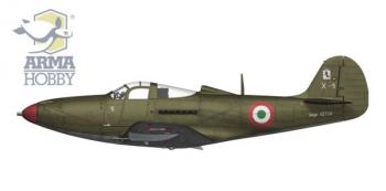 Arma Hobby 70055 P-39Q Airacobra