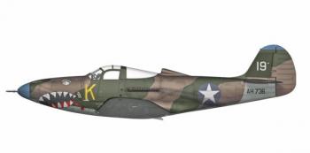 Arma Hobby 70057 P-400 Airacobra
