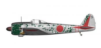 Arma Hobby 70078 Nakajima Ki-43 II Hayabusa