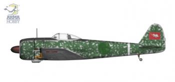 Arma Hobby 70079 Nakajima Ki-43 II Hayabusa