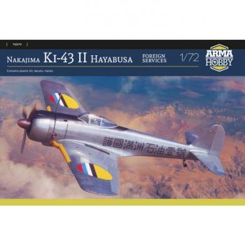 Arma Hobby 70079 Nakajima Ki-43 II Hayabusa