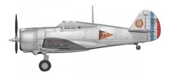 Arma Hobby 70080 Curtiss H-75 A1/A2