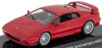 Atlas Editions ABSUP080 Lotus Esprit V8 2002