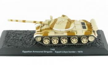 Atlas Editions CMC038 T-62 Tank 1979