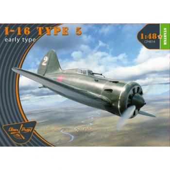 Clear Prop Models CP4814 I-16 Type 5 - Early