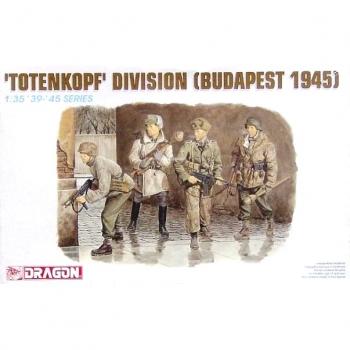 Dragon 6095 Totenkopf Division 1945