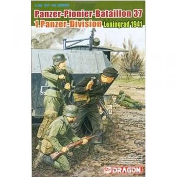 Dragon 6651 Panzer-Pionier-Bataillon 37