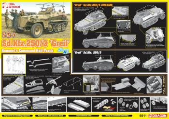 Dragon 6911 Sd.Kfz. 250/3 “Greif” (2 in 1)