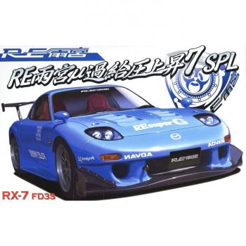 Fujimi 038087 Mazda RX-7 FD3S