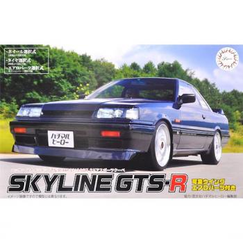 Scalextric 039954 Nissan Skyline GTS-R 1987