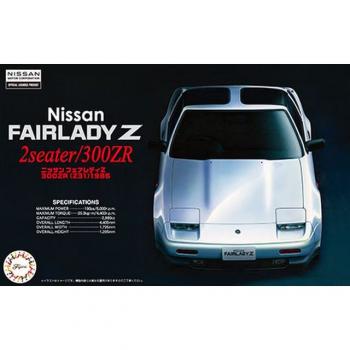 Fujimi 046235 Nissan Fairlady Z