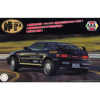 Fujimi 046686 Honda Cyber Sports CR-X Si