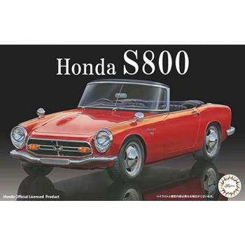 Fujimi 046938 Honda S800