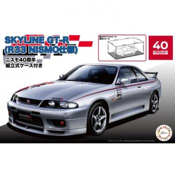 Fujimi 047911 Nissan Skyline GT-R + Case