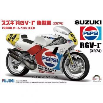  141435 Suzuki RGV (XR74)