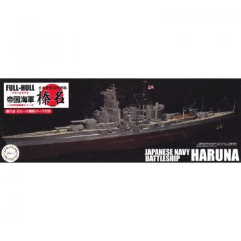 Fujimi 451718 IJN Battleship Haruna