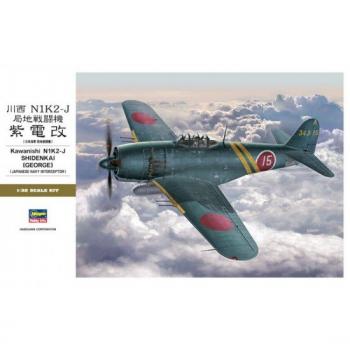 Hasegawa 08883 Kawanishi N1K2-J Shidenkai