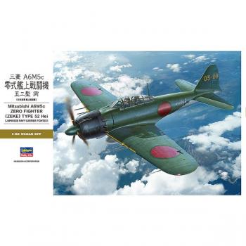 Hasegawa 08884 Mitsubishi A6M5c Zero Fighter