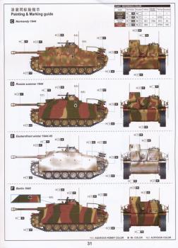 Heller 30320 StuG III Ausf. G