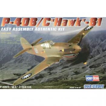 HobbyBoss 80209 P-40B/C Hawk-81