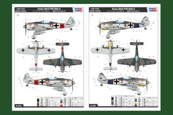 HobbyBoss 81803 Focke-Wulf FW190A-8