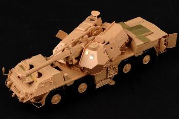 HobbyBoss 85501 152mm ShkH DANA vz.77