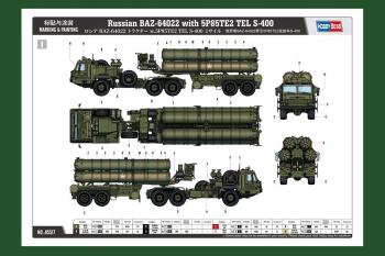 HobbyBoss 85517 Russian BAZ-64022 with 5P85TE2 TEL S-400