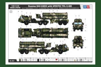 HobbyBoss 85517 Russian BAZ-64022 with 5P85TE2 TEL S-400
