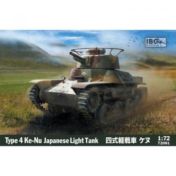 IBG Models 72091 Type 4 Ke-Nu Japanese Tank