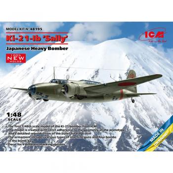 ICM 48195 Ki-21-Ib - Sally