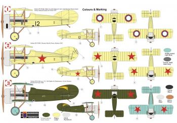 Kovozavody KPM0251 Vickers FB-19 Mk.I - Bullet